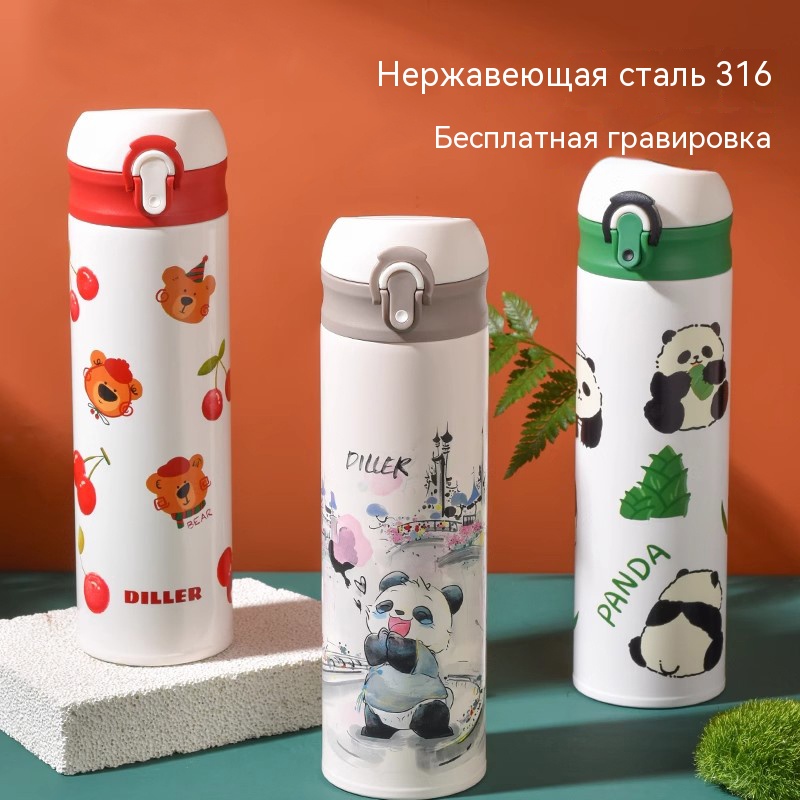 Термокружка из нержавеющей стали с индивидуальным логотипом объемом 480 мл, оптовая продажа – сохранение тепла 12 часов / сохранение холода 24 часа, разделение чая и воды, герметичная и герметичная, прямые поставки с завода