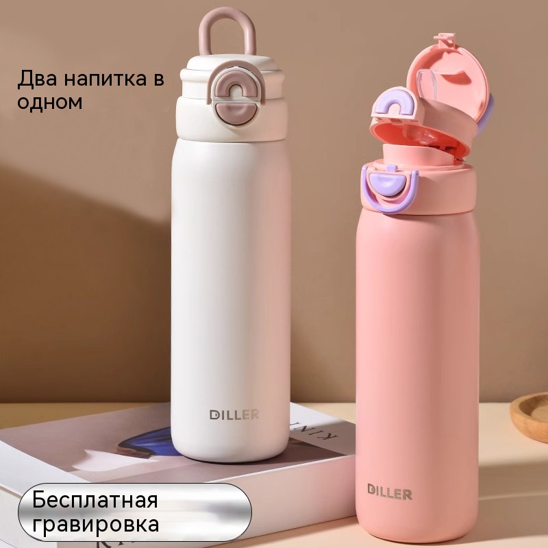 Термокружка из нержавеющей стали с индивидуальным логотипом объемом 650 мл, оптовая продажа – сохранение тепла 12 часов / сохранение холода 24 часа, герметичная и герметичная, прямые поставки с завода