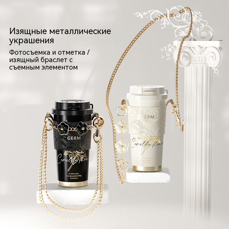 Оптовая продажа кофейной кружки из нержавеющей стали с индивидуальным логотипом объемом 500 мл — сохранение тепла в течение 12 часов / сохранение холода в течение 24 часов, герметичная и герметичная, прямые поставки с завода