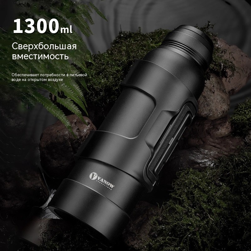 Термокружка из нержавеющей стали большой емкости 1,3 л с индивидуальным логотипом, оптовая продажа – сохранение тепла 12 часов / сохранение холода 24 часа, герметичная и герметичная, прямые поставки с завода