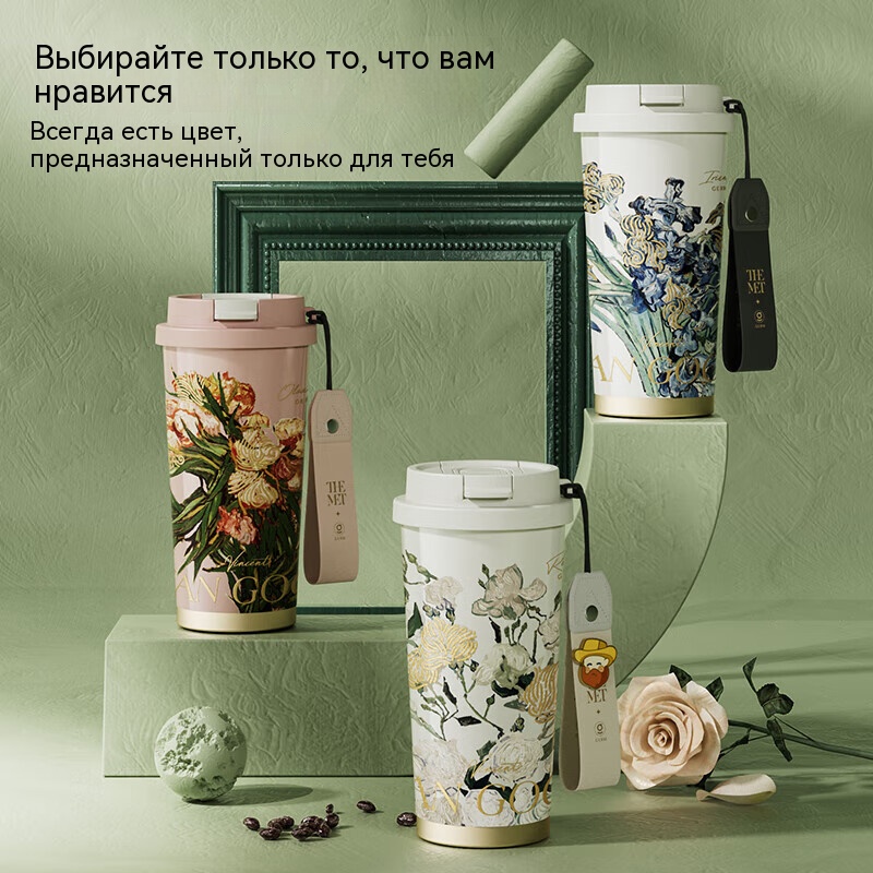 Оптовая продажа кофейной кружки из нержавеющей стали с индивидуальным логотипом объемом 500 мл — сохранение тепла в течение 12 часов / сохранение холода в течение 24 часов, герметичная и герметичная, прямые поставки с завода
