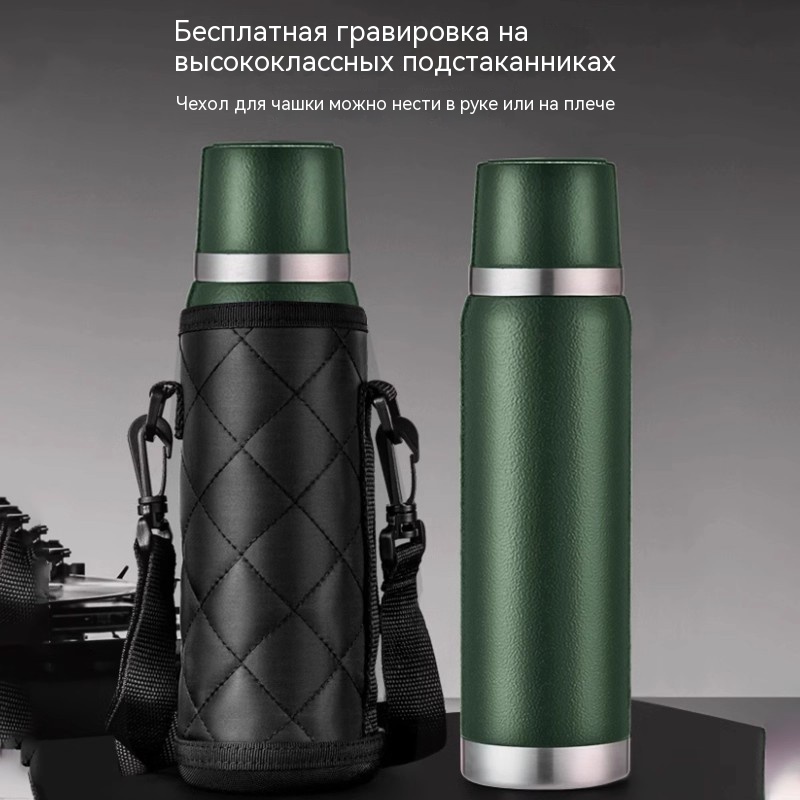 Термокружка из нержавеющей стали с индивидуальным логотипом объемом 750 мл, оптовая продажа – сохранение тепла 12 часов / сохранение холода 24 часа, герметичная и герметичная, прямые поставки с завода