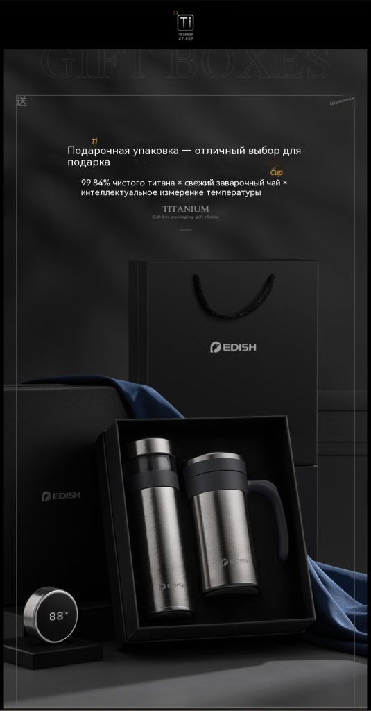 壹滴水纯钛保温杯茶水分离泡茶水杯高档焖茶杯便携养生钛杯商务办公礼品办公杯冰川银500ml【图片_01