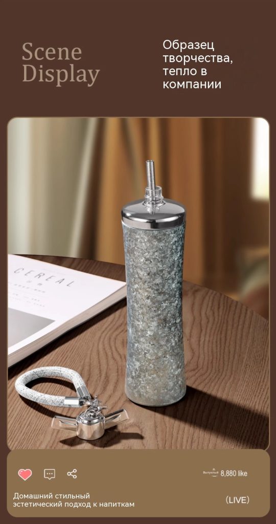 女士纯钛保温杯吸管钛杯保冷杯便携随行杯高颜值水杯车载轻量钛杯-淘宝网_10