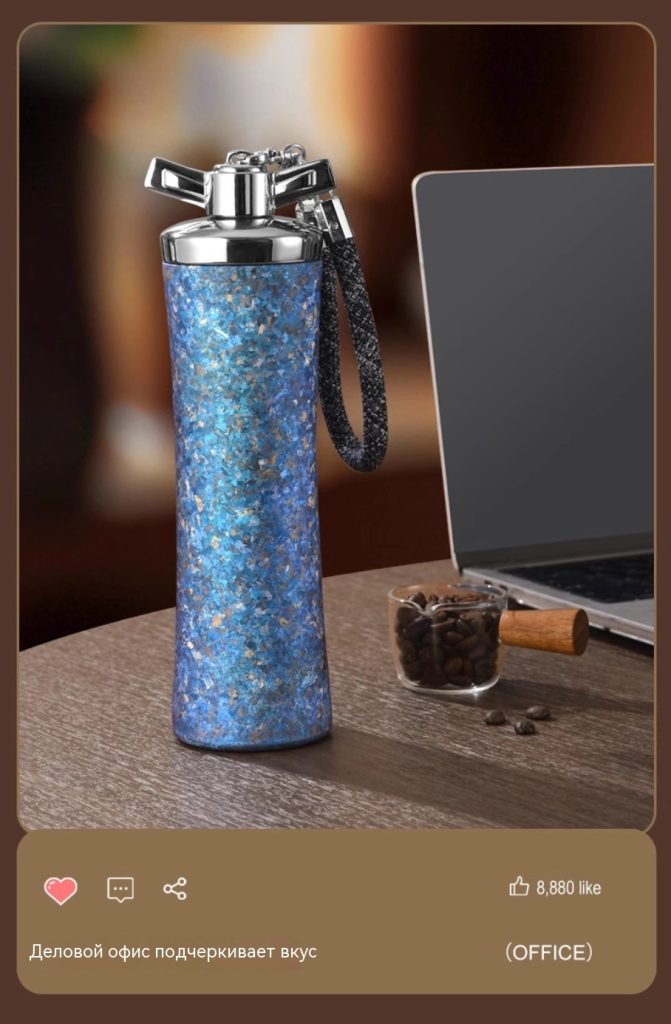 女士纯钛保温杯吸管钛杯保冷杯便携随行杯高颜值水杯车载轻量钛杯-淘宝网_11