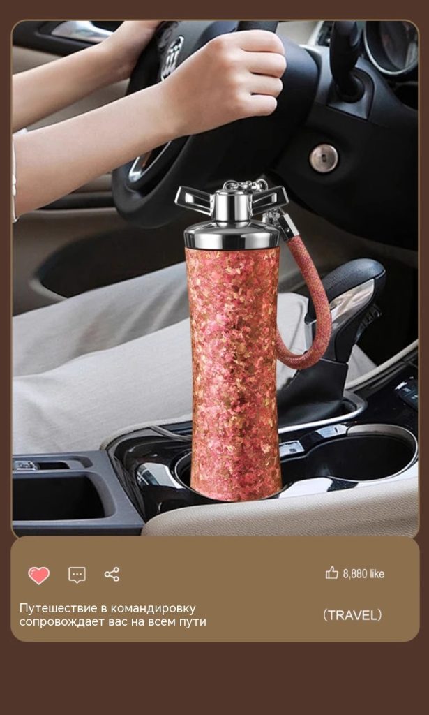 女士纯钛保温杯吸管钛杯保冷杯便携随行杯高颜值水杯车载轻量钛杯-淘宝网_12