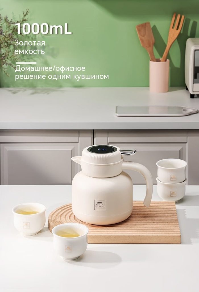 康宁温显焖茶杯壶五件组WK-BH05J13C-JY_KZ温显焖茶杯壶五件组【图片价格品牌_07
