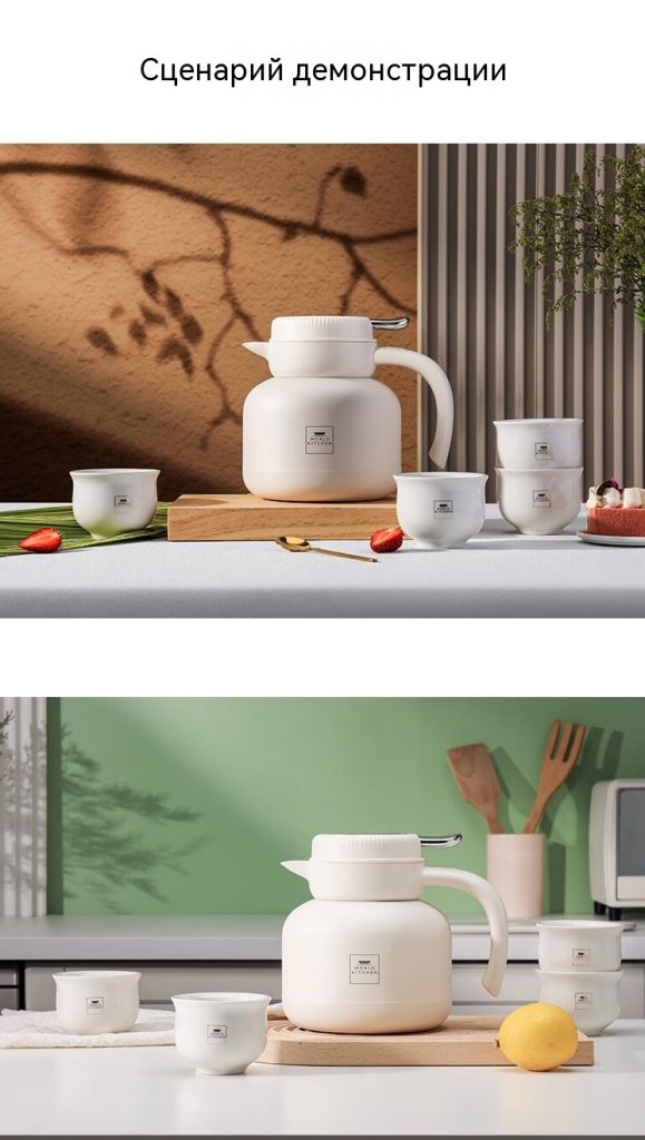 康宁温显焖茶杯壶五件组WK-BH05J13C-JY_KZ温显焖茶杯壶五件组【图片价格品牌_15