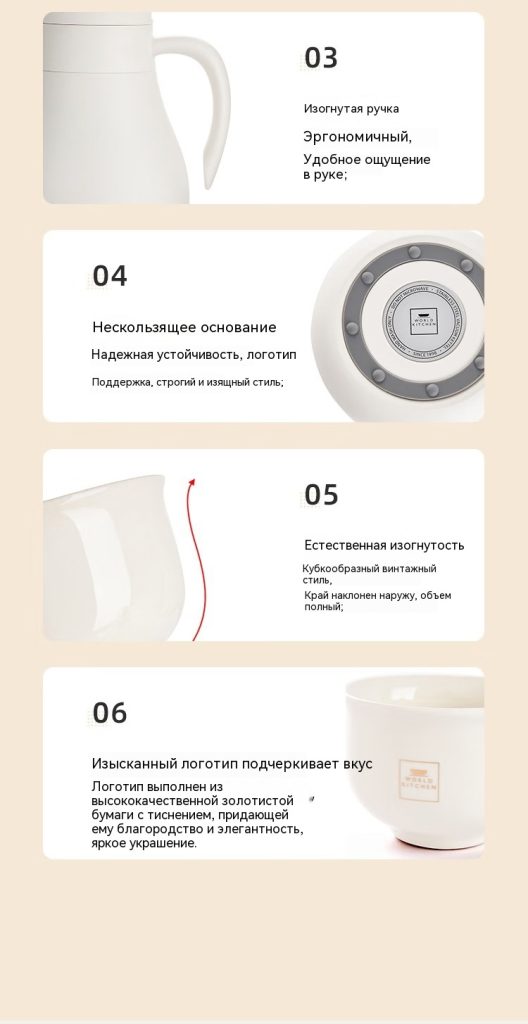 康宁米格慕雅杯壶五件组WK-MGMY5__KZ__JYWORLDKITCHEN杯壶五件组【图片_10