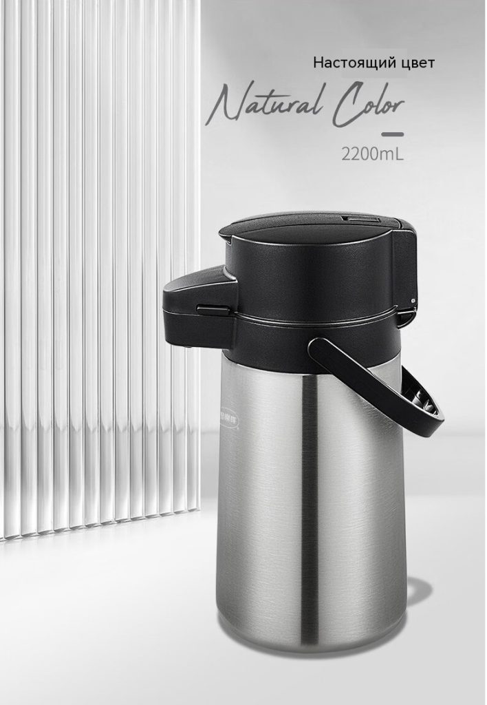 思乐得（SOLIDWARE）304不锈钢真空保温壶杠杆气压壶办公室热水壶家用开水瓶大容量本色22_19