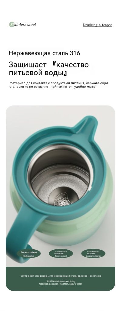 杜邦（DUPONT）酷炫焖茶师套装便携保温壶女士水杯冬高颜值送礼圣诞节1000ml【图片价格品_06