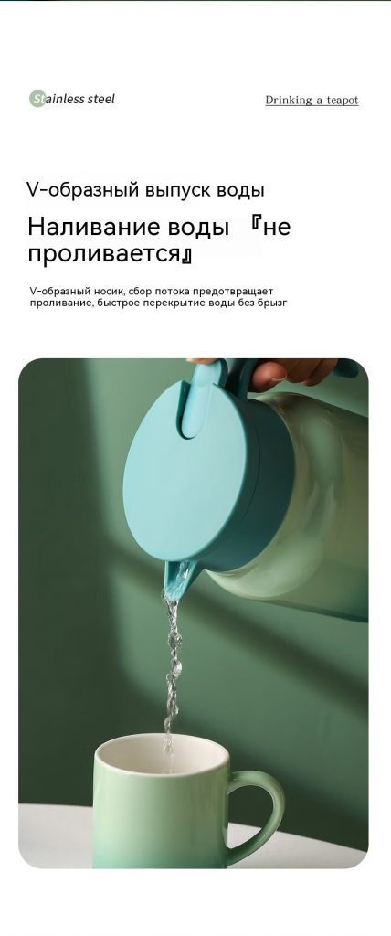 杜邦（DUPONT）酷炫焖茶师套装便携保温壶女士水杯冬高颜值送礼圣诞节1000ml【图片价格品_12