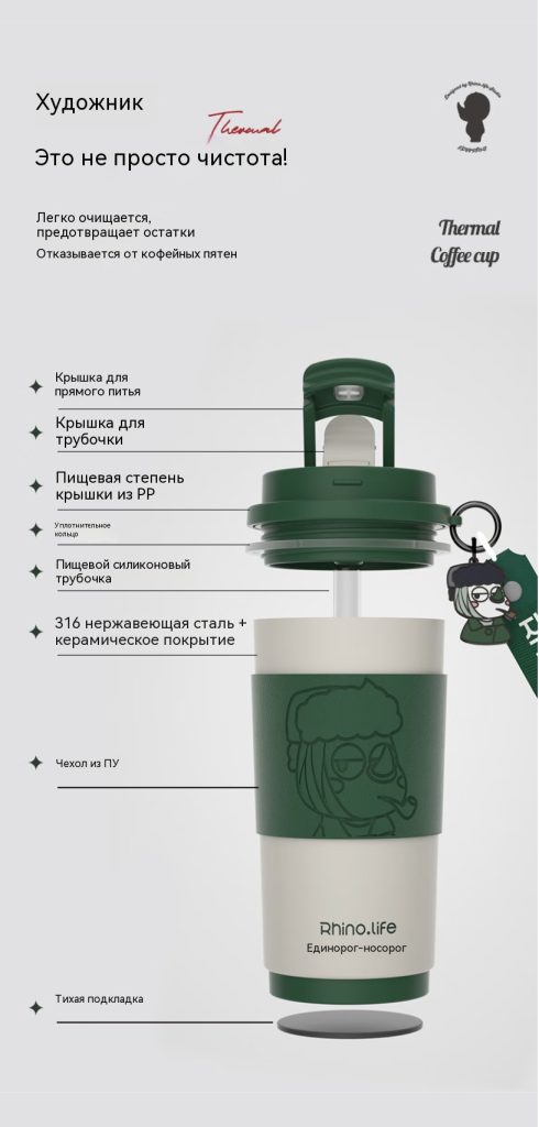 礼物女-实用精致高档杯子独角犀新款双饮吸管保温杯水杯生大容量-【送杯刷吸管刷杯垫】梵·犀【【图片_11