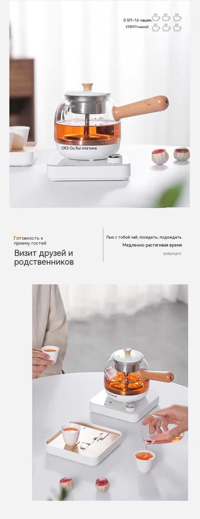 详情图03