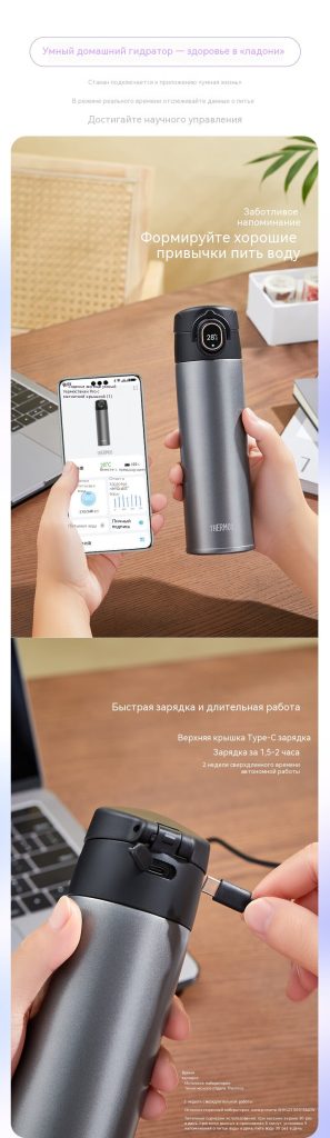 详情图12