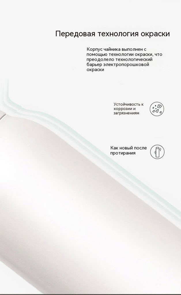 贝洛可科尔特真空保温壶BK011【图片价格品牌报价】-京东_05