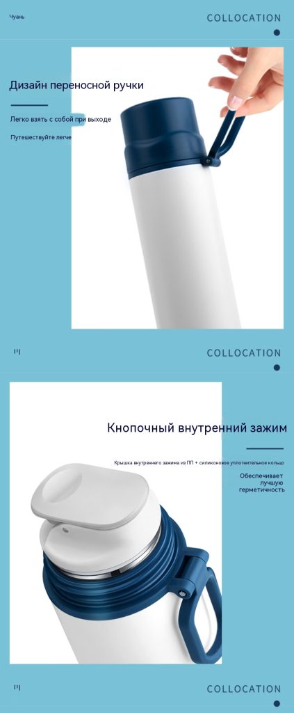 贝洛可蓝色畅享保温杯BK039礼品杯子弹头不锈钢保温杯时尚水杯-450ml-正品速发450ML【图片_04