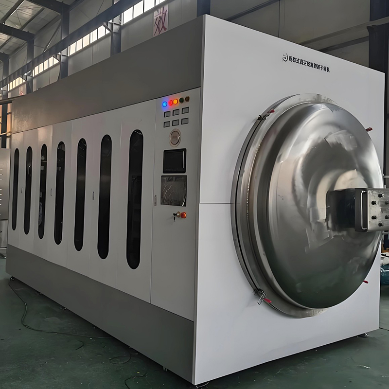 Сушилка для материалов