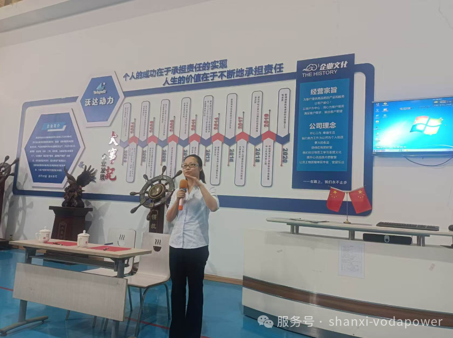 企业微信截图_1750733671501