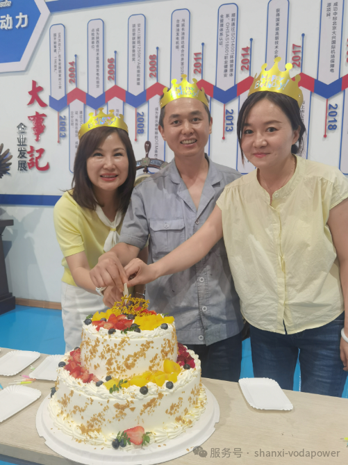 企业微信截图_17507336857565