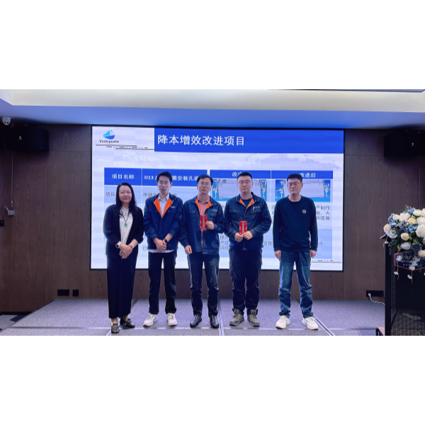 Объединяя усилия и открывая новый этап｜Компания «Шэньси Вода Дайнемик» успешно провела итоговое совещание по итогам первого квартала 2026 года и стартовое совещание по второму кварталу