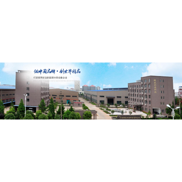 Глобальный доклад о развитии горнодобывающей промышленности 2025