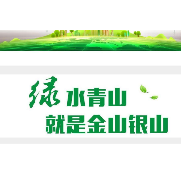 Горнодобывающий сектор приветствует благоприятные условия для иностранных инвестиций.