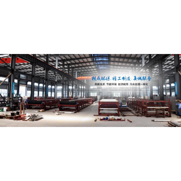 Обзор актуальных тем | Запрет на экспорт фосфора из США вновь вступил в силу! Цены на фосфор резко выросли, срочно требуется фильтрующее оборудование!