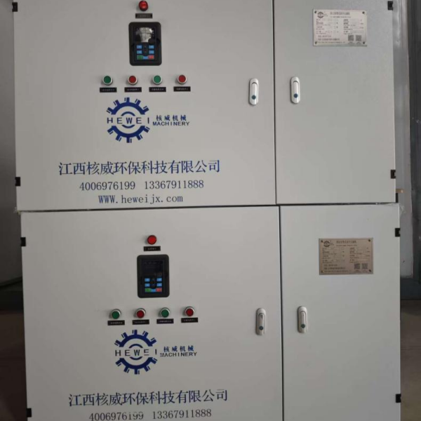 Руководство по выбору электрического шкафа | Ориентируйтесь на класс защиты IP: главное — соответствие условиям эксплуатации