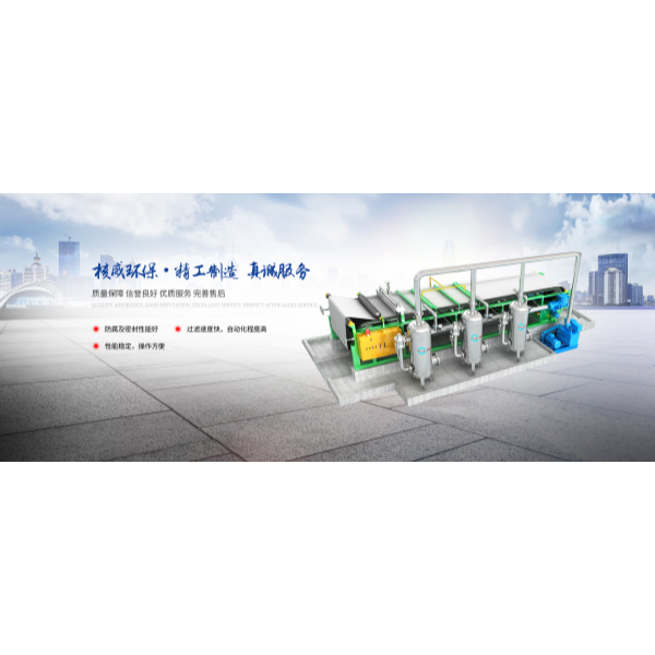 Минеральные ресурсы России