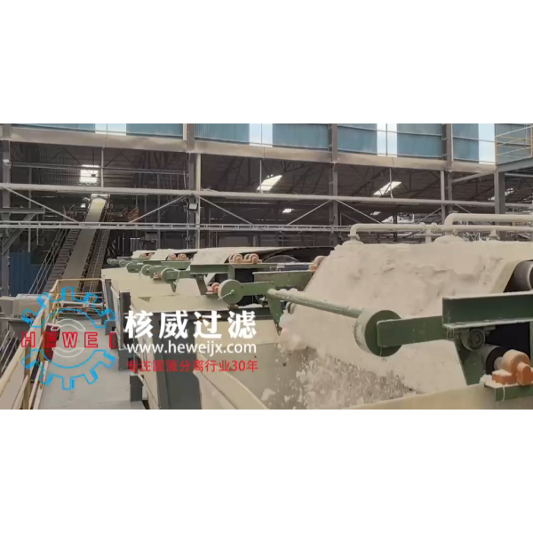 Национальные кластеры кварцевой промышленности – вы среди них?