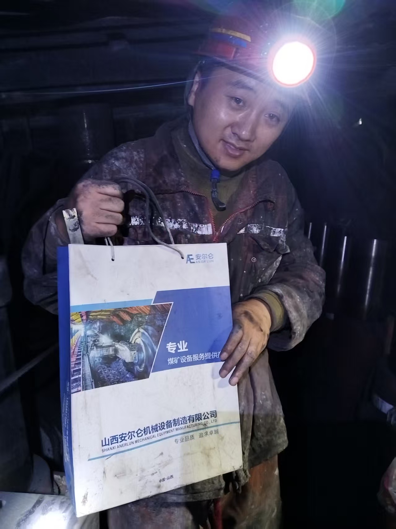 Расположение и функциональная взаимосвязь главных и вспомогательных шахт в подземных рудниках