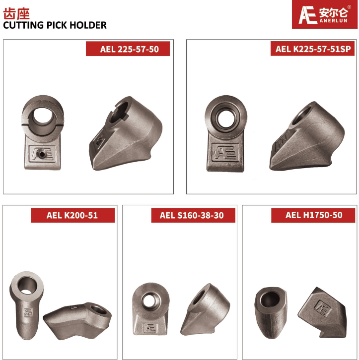 Перевозчик оборудования