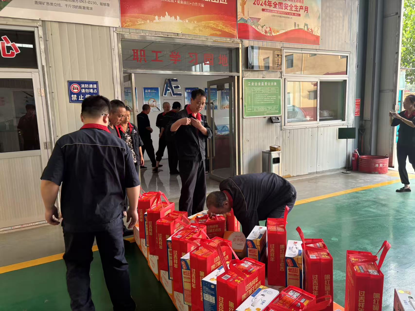 За пределами лозунгов: теплота и практика корпоративной культуры Shanxi An’erlun