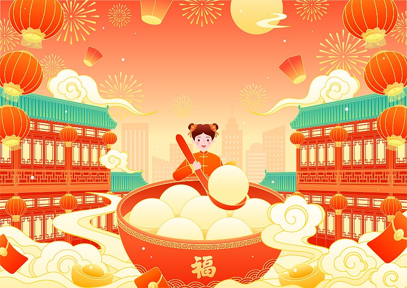 e0d11e9a90431b9f95e3032eceaef9d