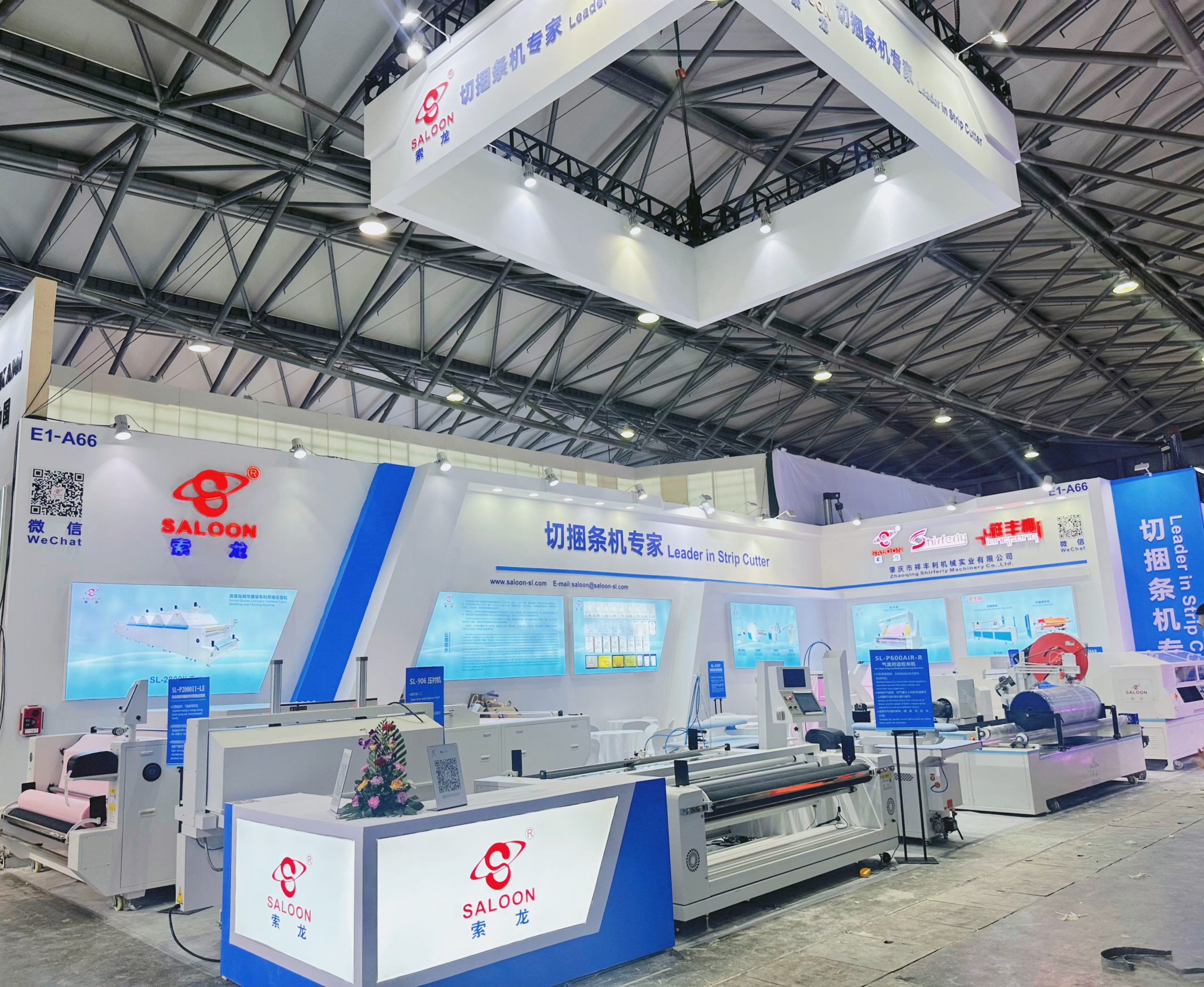 Новая энергосберегающая предварительно усадочная машина компании Сянфэнли впервые представлена на выставке CISMA 2025 в Шанхае.