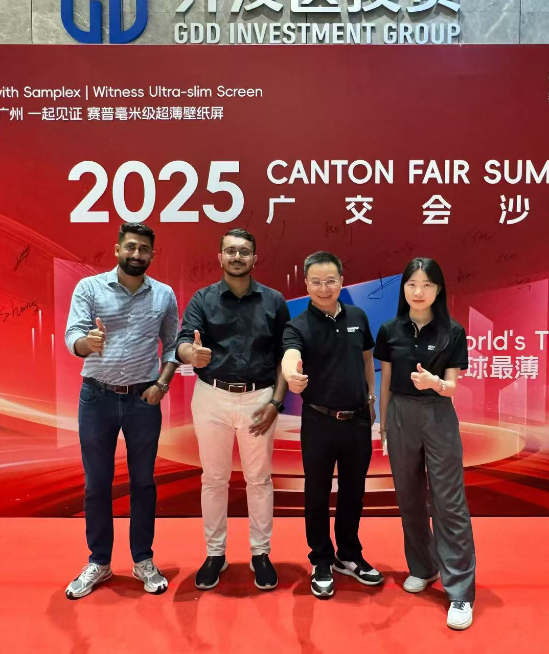 Саммит Кантонской ярмарки оказался огромным успехом.