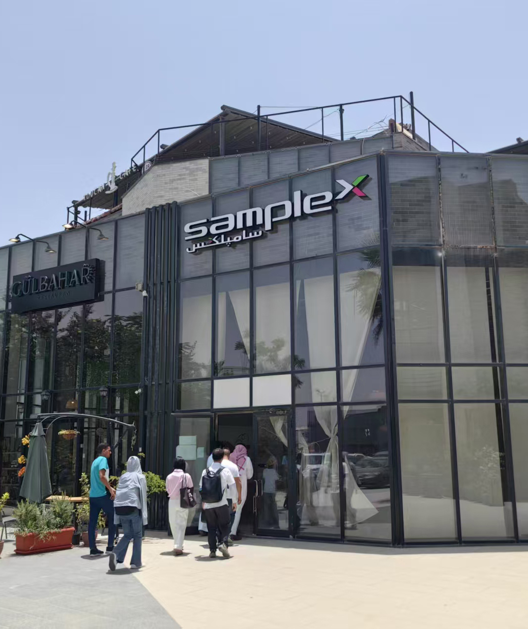 Официально запущена платформа продаж Samplex в Саудовской Аравии