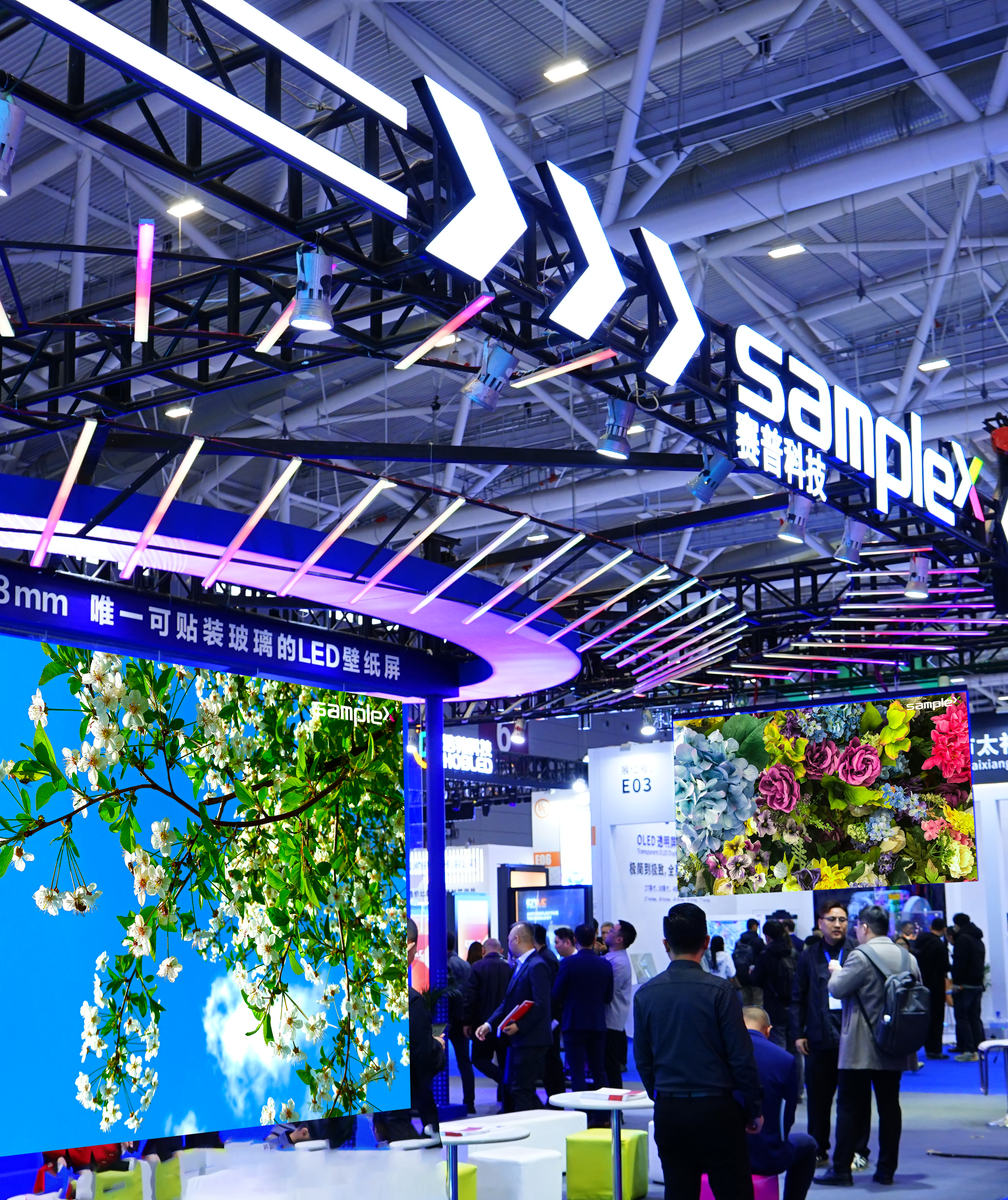 Samplex на выставке ISLE 2025: освещая будущее технологий отображения информации