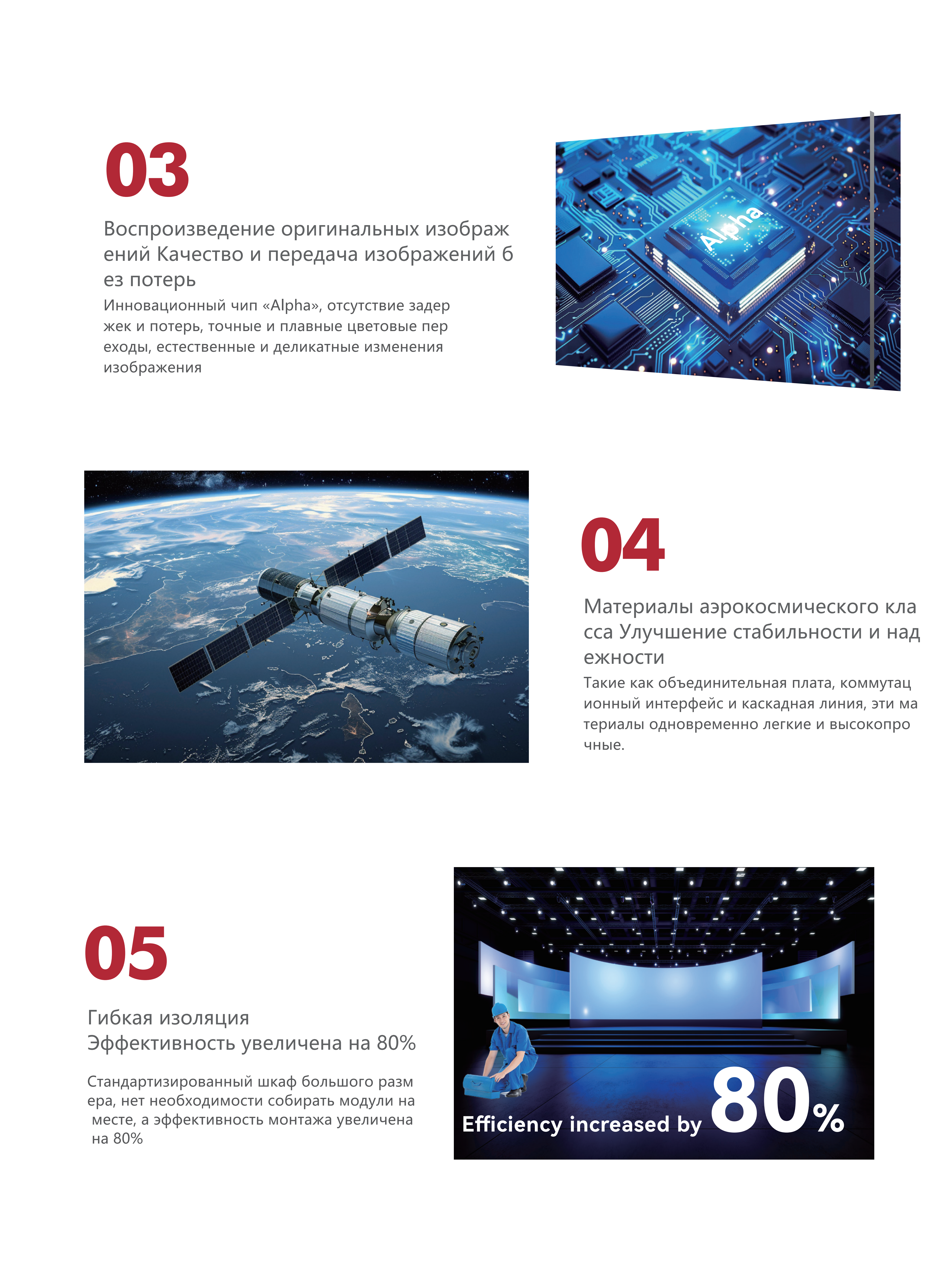 Double-sided Wallpaper Screen-Samplex20250520_02
