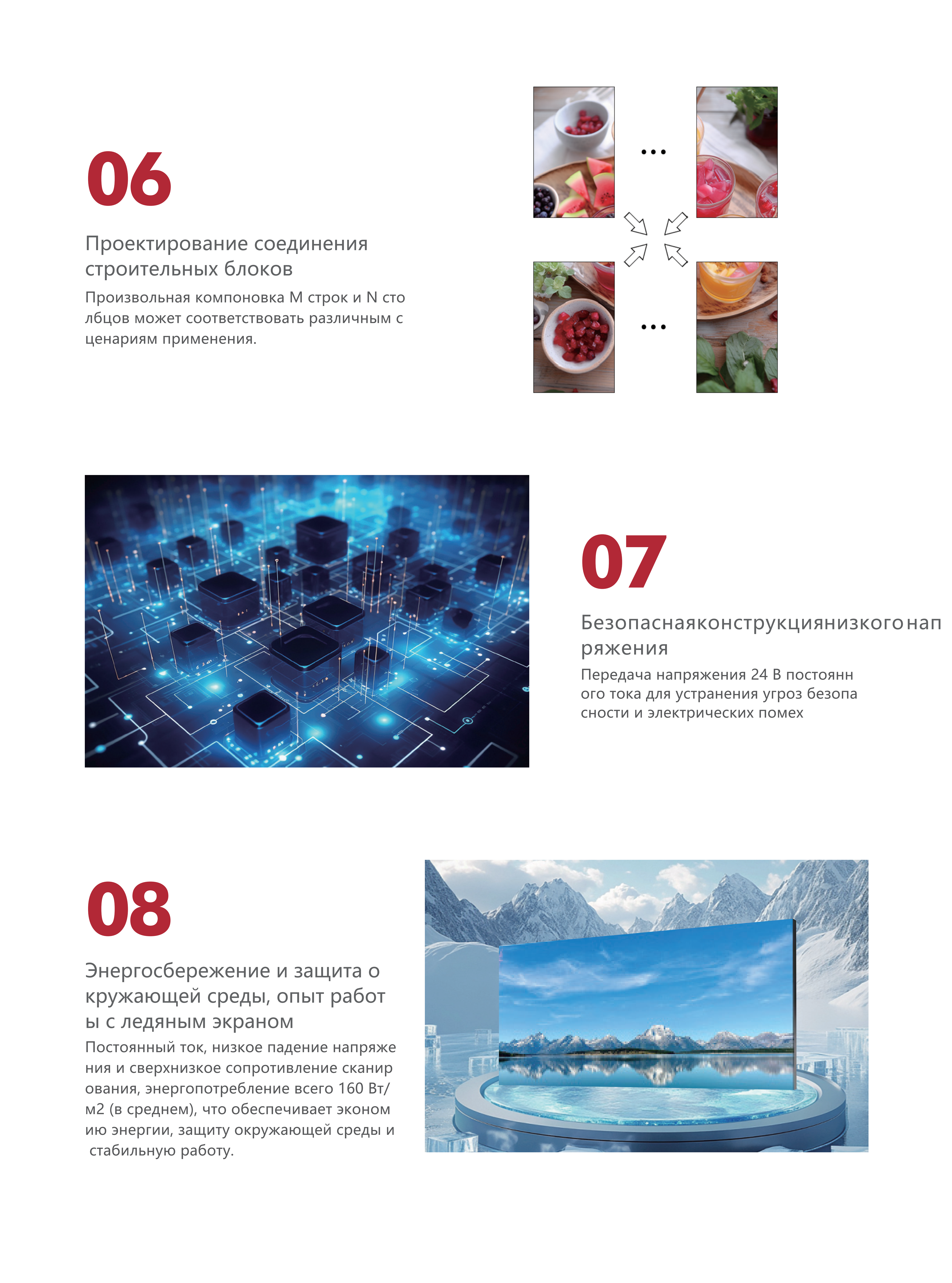 Double-sided Wallpaper Screen-Samplex20250520_03
