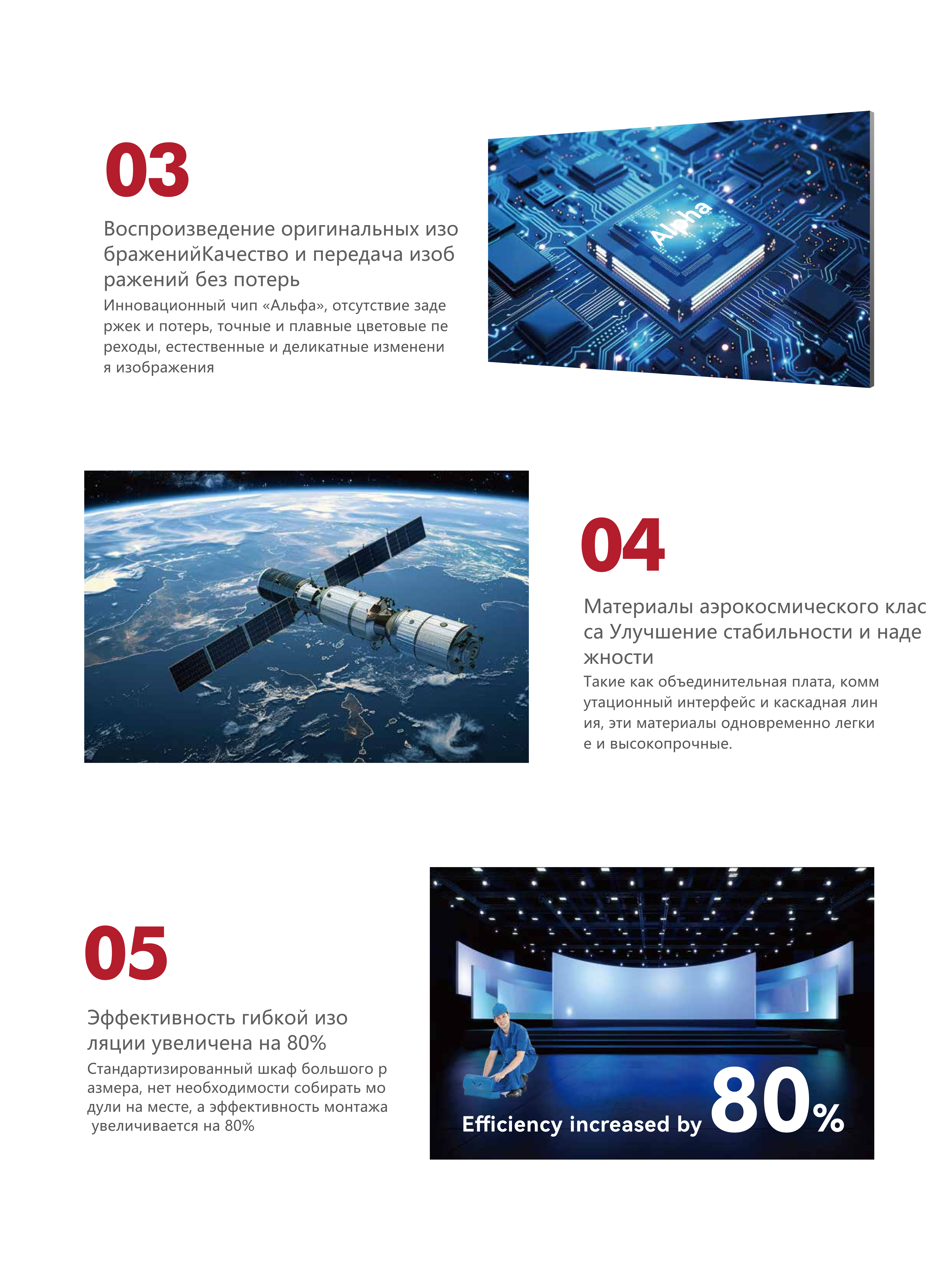 Wallpaper Screen-Samplex20250520_02