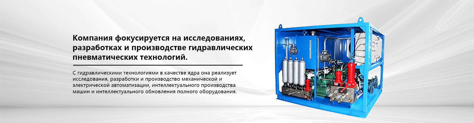 Набор двигателя плунжерного насоса высокого давления