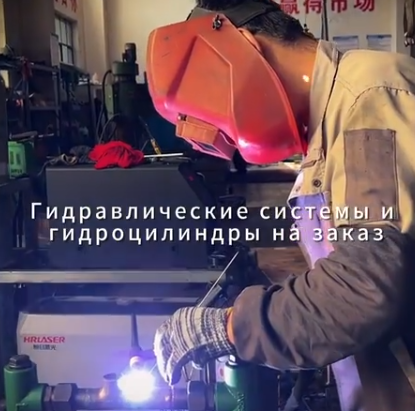 Наши рабочие будни