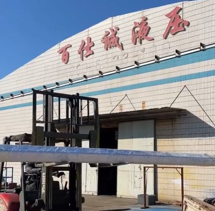 企业微信截图_17871930499166