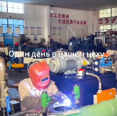 企业微信截图_17920519686689