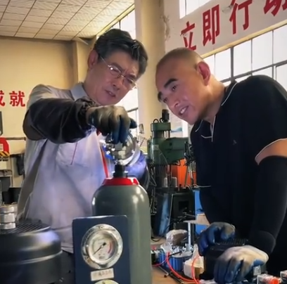 企业微信截图_17928122755319