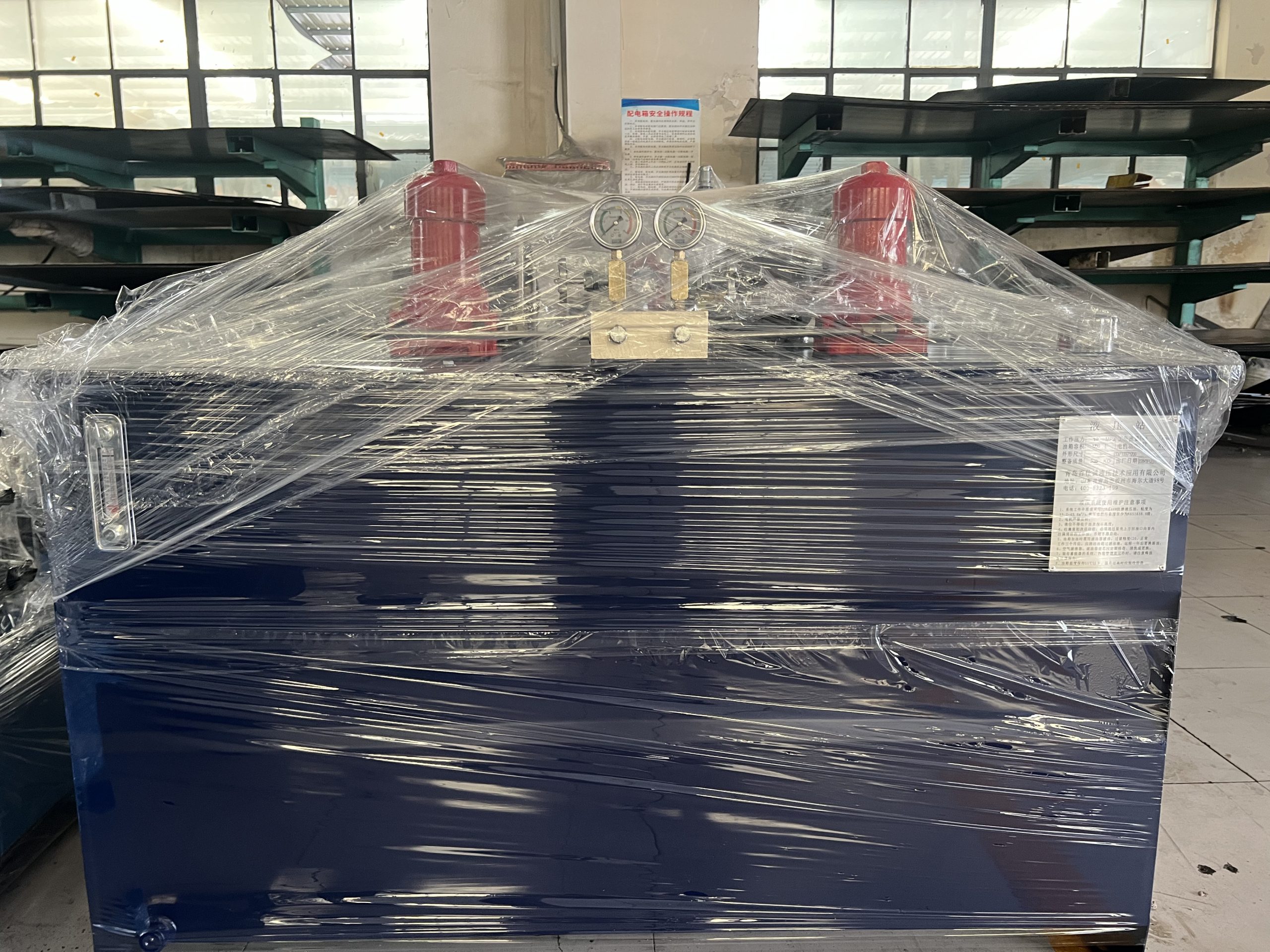 微信图片_20251120161631_110_10