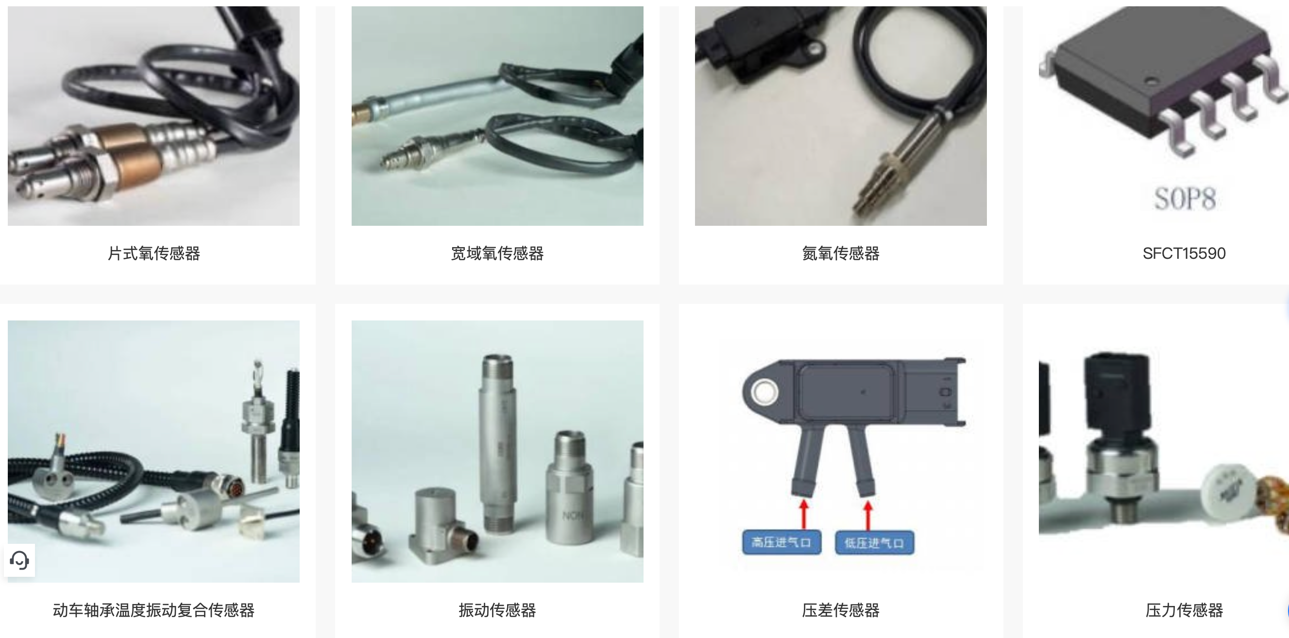 24cfe975eb03d18a788afe665d20ae22