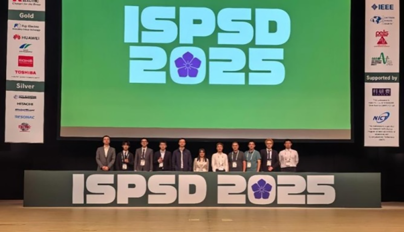 Команда Чжэцзянского университета выступила на IEEE ISPSD 2025 с многочисленными результатами исследований (1)